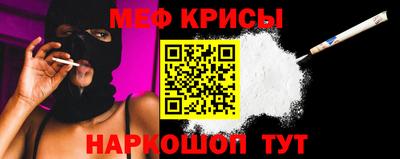 экстази Апрелевка