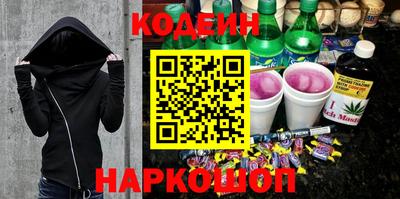 экстази Апрелевка