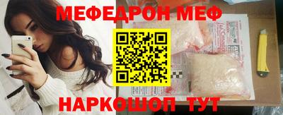 герыч Аргун