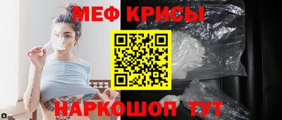 экстази Апрелевка