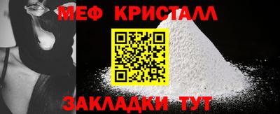 экстази Апрелевка