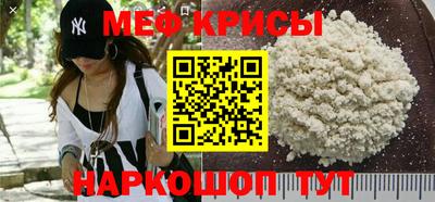 экстази Апрелевка
