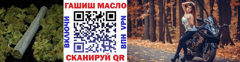 Дистиллят ТГК Wax Аша