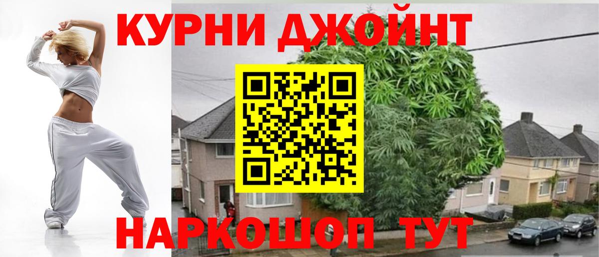 МАРИХУАНА VHQ Аша